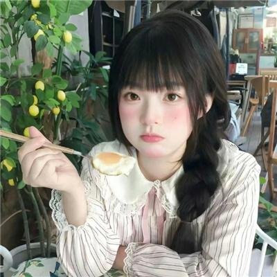 日记